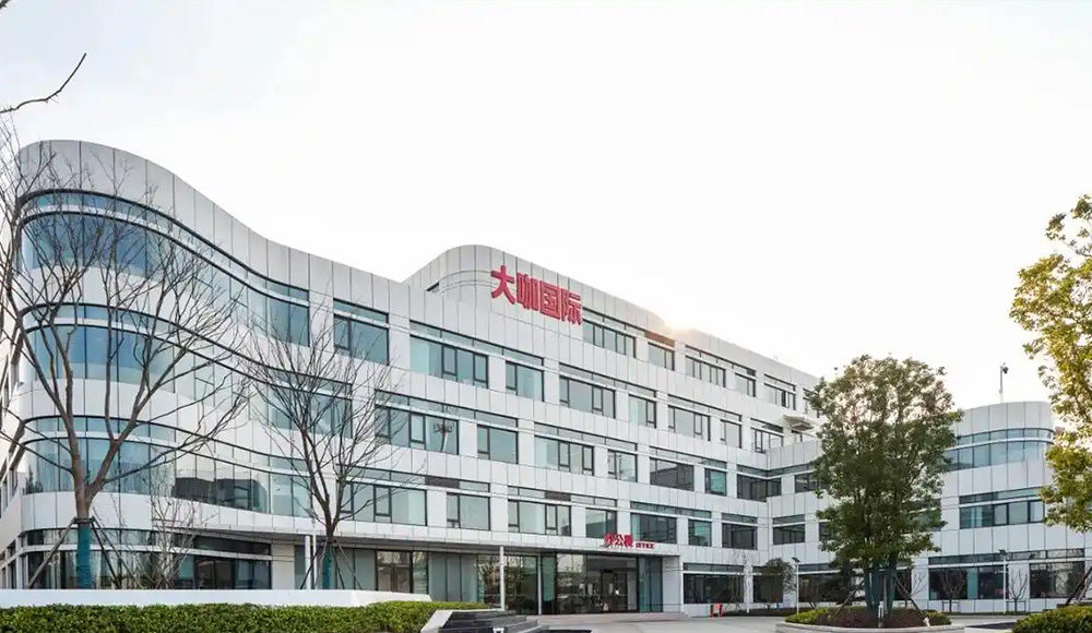 河南大咖食品（蜜雪冰城）排水项目