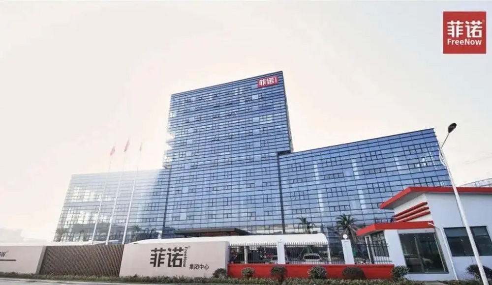 菲诺食品有限公司