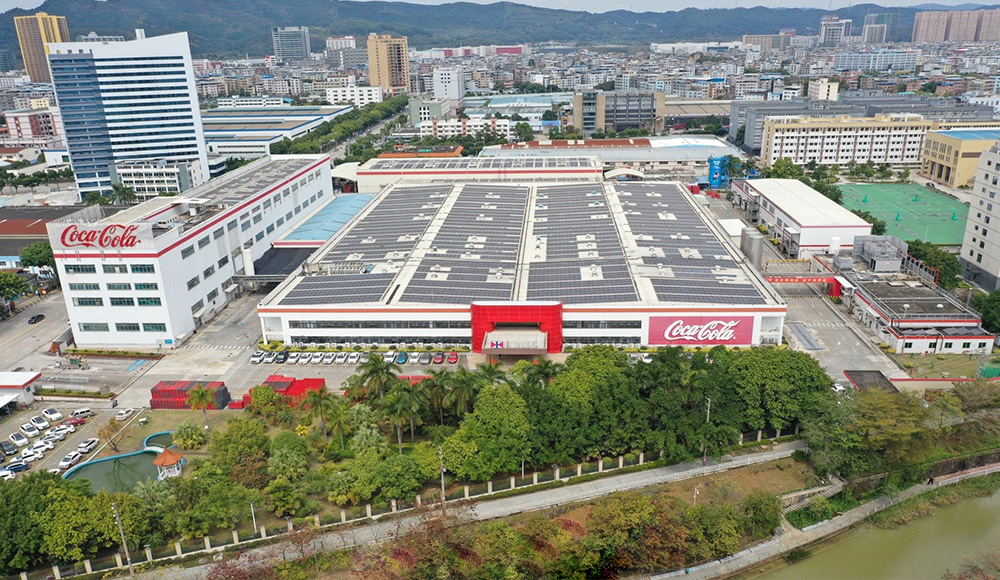 广西太古可口可乐有限公司