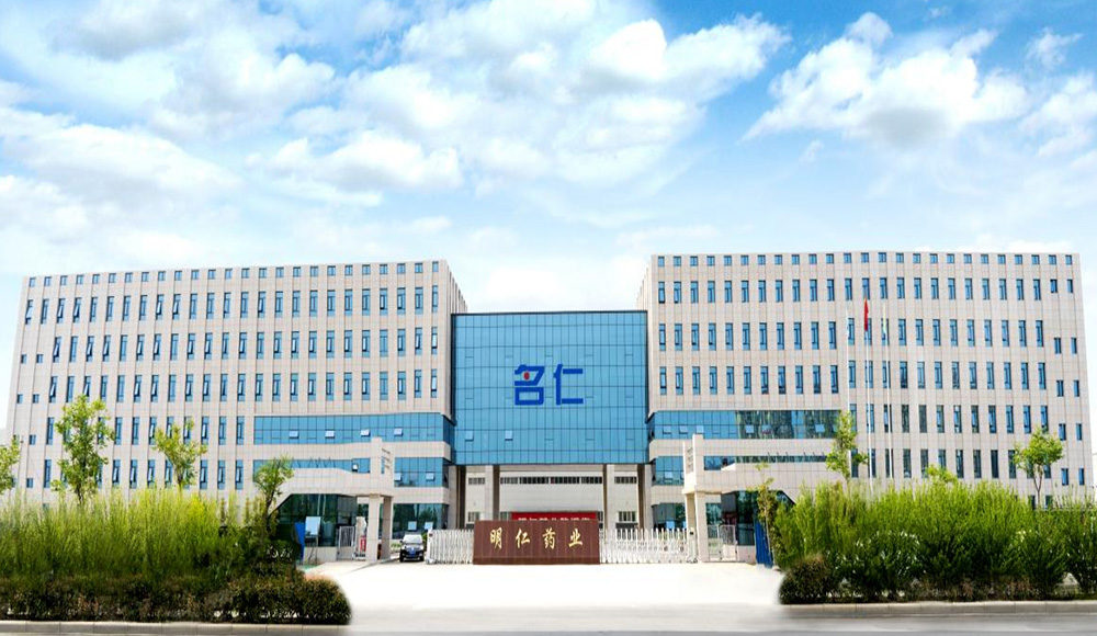 焦作明仁天然药物有限责任公司