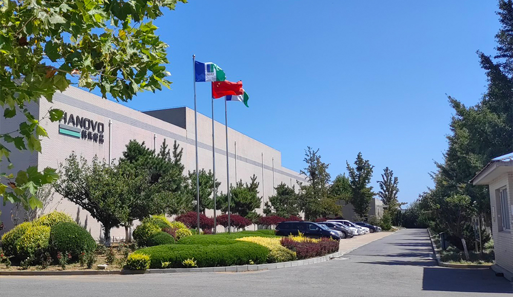 大连韩伟食品有限公司