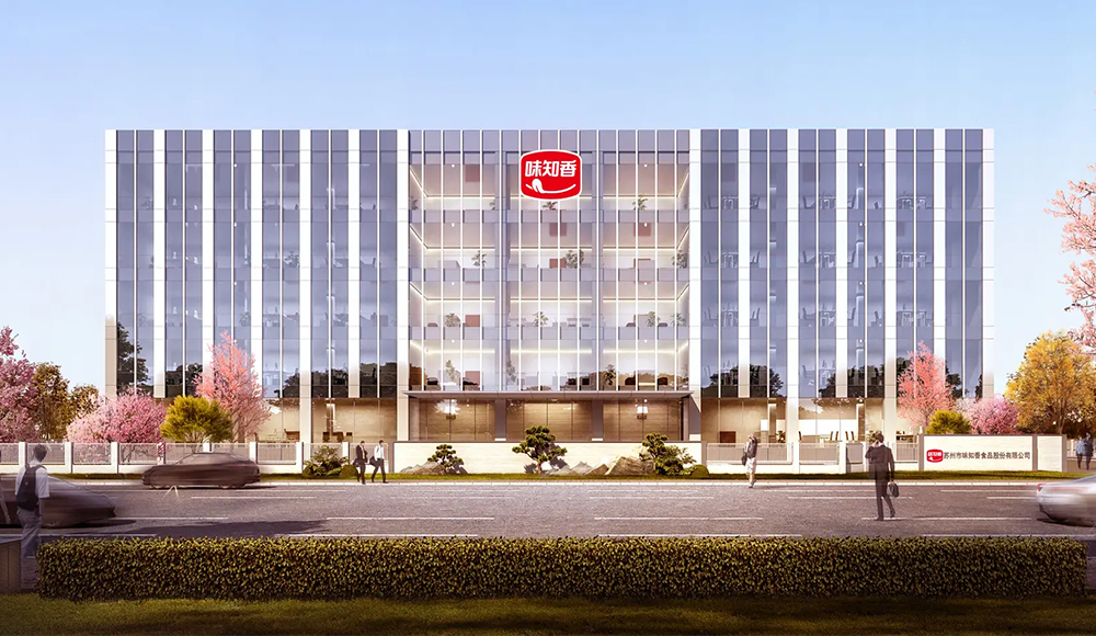 苏州市味知香食品股份有限公司