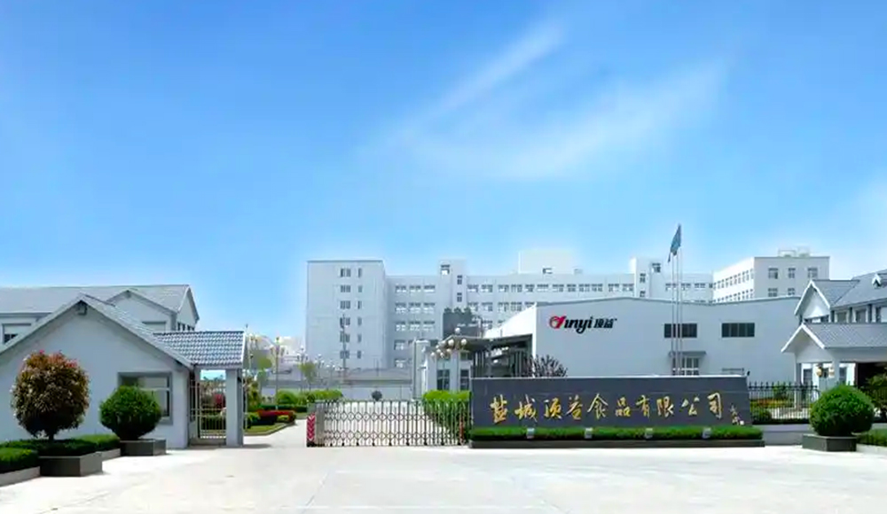 盐城顶益食品有限公司